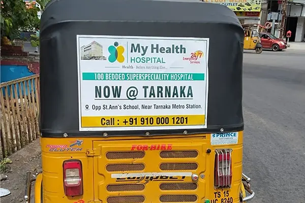Auto Back Branding Hyderabad