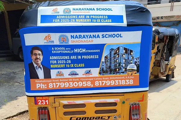 Auto Hood Branding Hyderabad