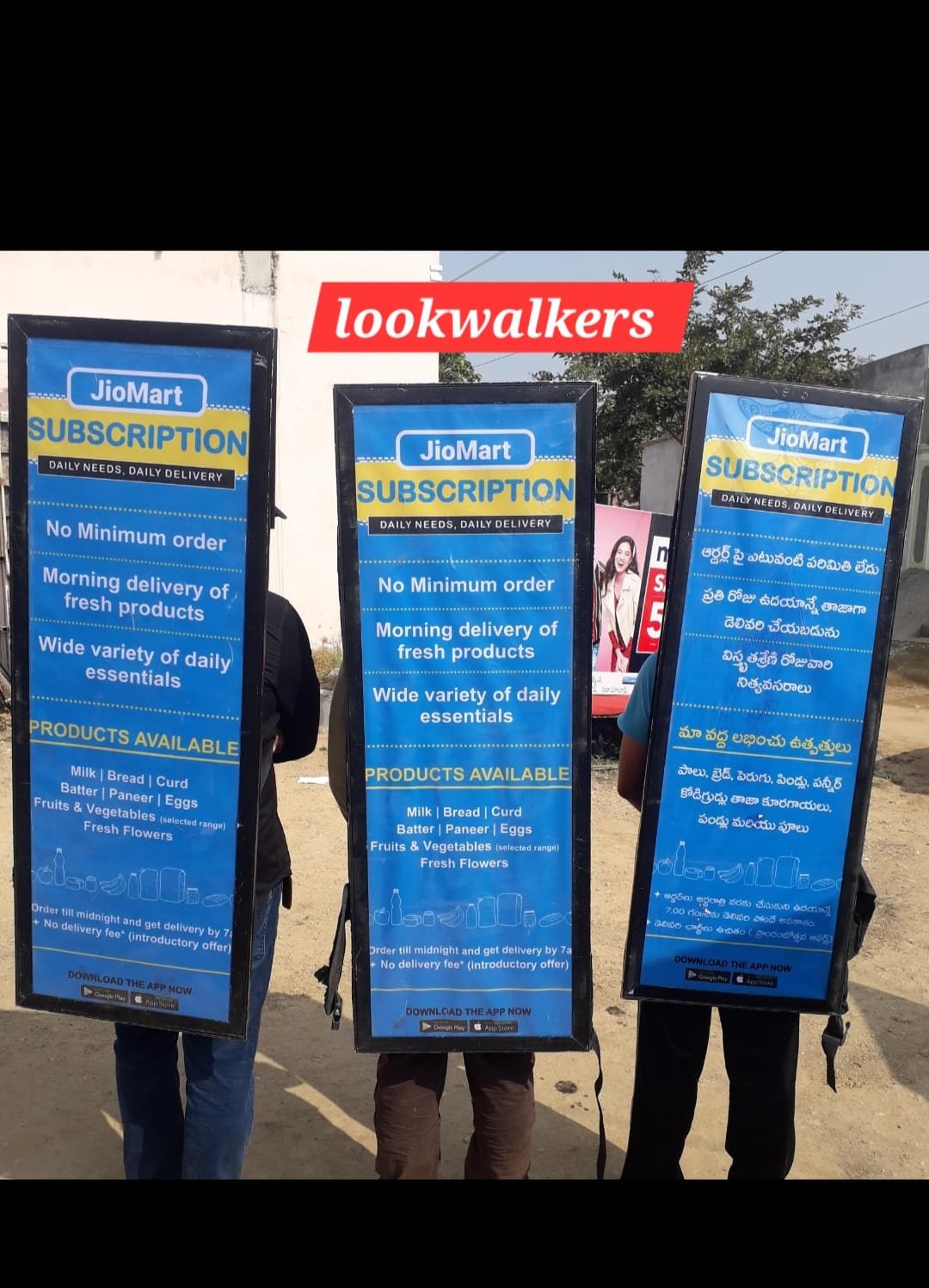 Look Walker Campaign