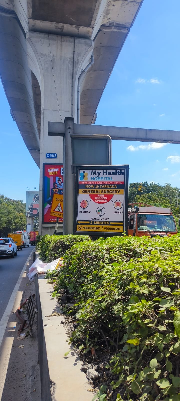 Metro Branding Campaign